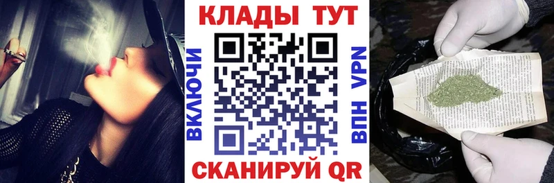 Лсд 25 Кимовск
