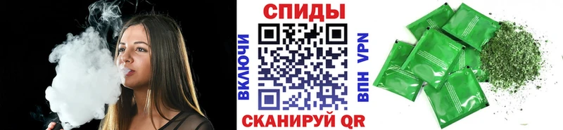 Бутират Butirat  дарнет шоп  Кимовск 