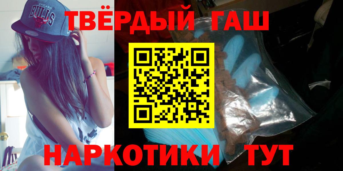 Гашиш Кимовск