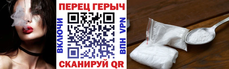 где продают наркотики  Кимовск  Героин белый 