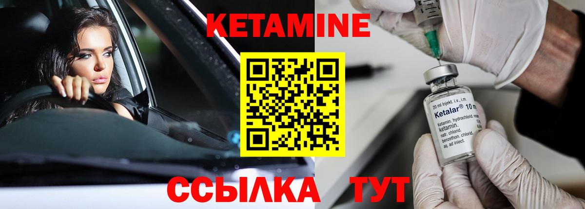 Cocaine  ГАШ  Вход с VPN  Канабис  ГАШ  Кимовск  Каннабис  МЕФ   Экстази 
