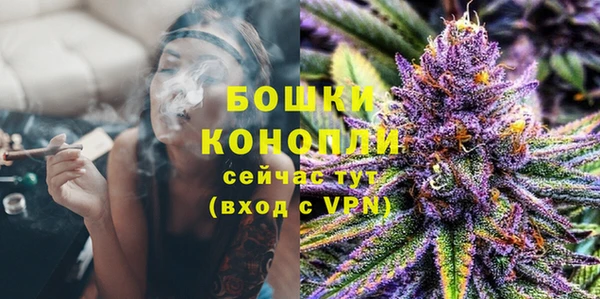 марки lsd Михайлов