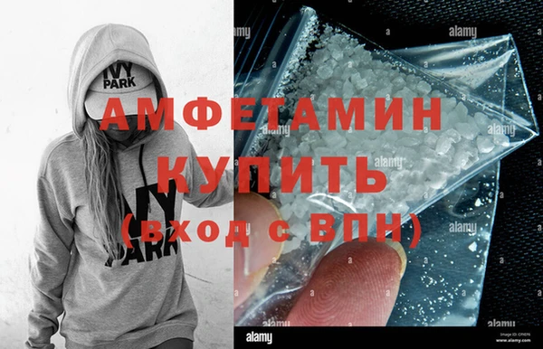 мдпв Михайловка