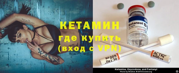 твердый Михайловск