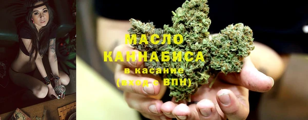 марки lsd Михайлов