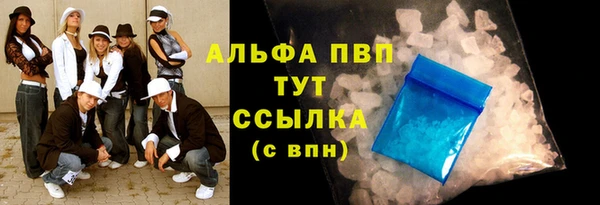 мдпв Михайловка