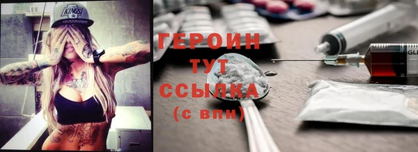 марки lsd Михайлов