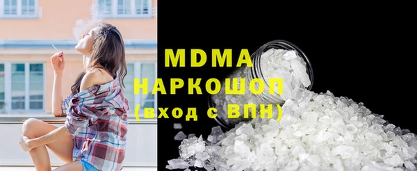 твердый Михайловск