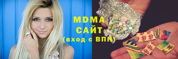 мдпв Михайловка