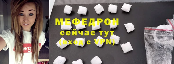 марки lsd Михайлов
