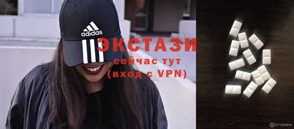 твердый Михайловск