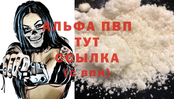 марки lsd Михайлов