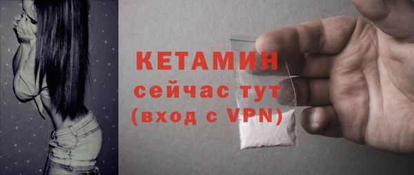 мдпв Михайловка