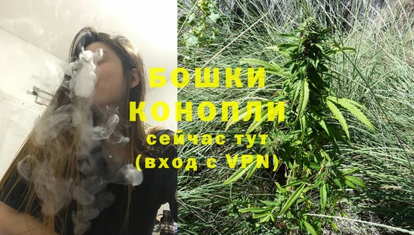 мдпв Михайловка