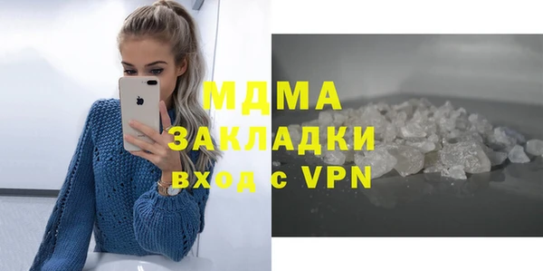 твердый Михайловск