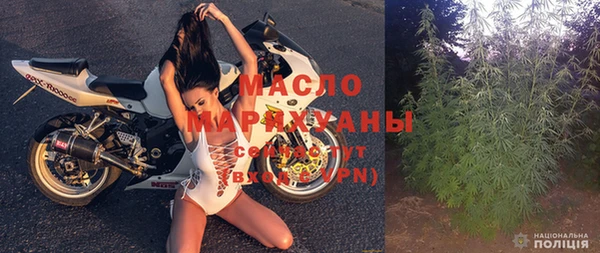мдпв Михайловка