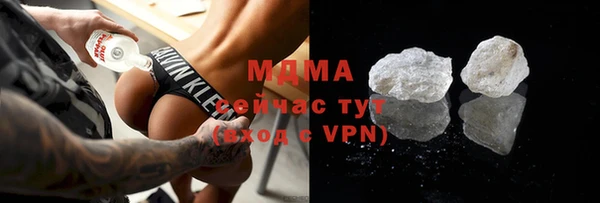 мдпв Михайловка