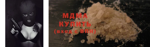 твердый Михайловск
