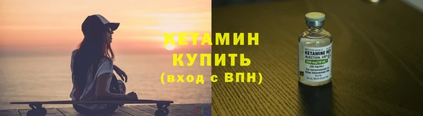 мдпв Михайловка