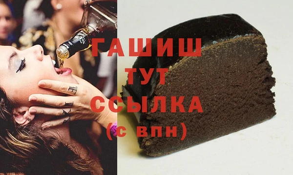 мдпв Михайловка