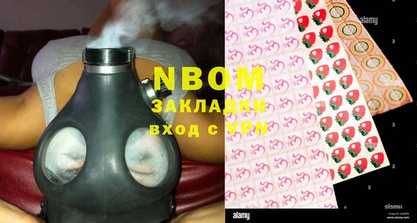 мдпв Михайловка