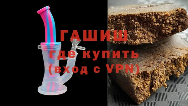 мдпв Михайловка