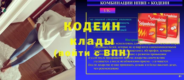 марки lsd Михайлов