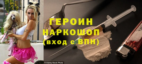 твердый Михайловск