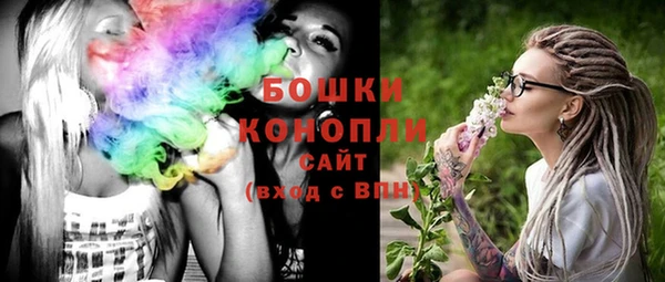 мдпв Михайловка