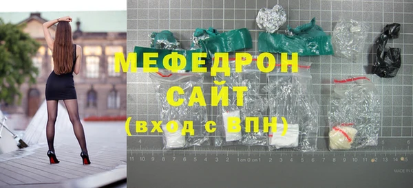 кокаин колумбия Медвежьегорск
