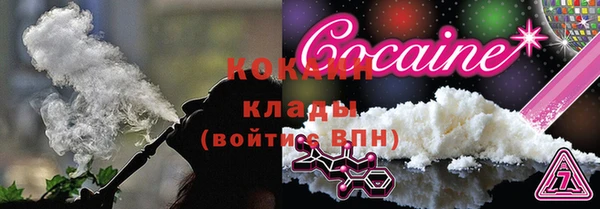 марки lsd Михайлов