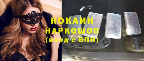 мдпв Михайловка