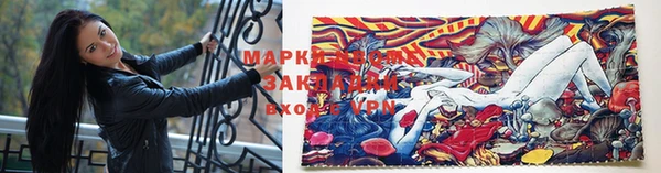 мдпв Михайловка