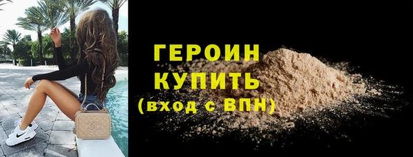 мдпв Михайловка