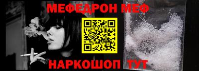 мет Берёзовский