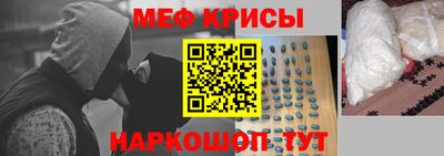 кокаин колумбия Гусиноозёрск