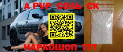 кокаин колумбия Гусиноозёрск