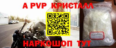 кокаин колумбия Гусиноозёрск