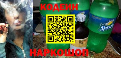 кокаин колумбия Гусиноозёрск
