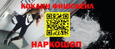 меф Гусь-Хрустальный