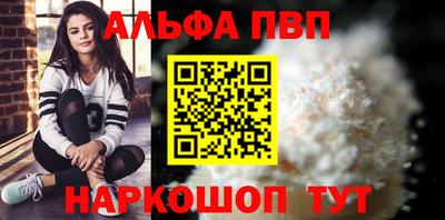 кокаин колумбия Гусиноозёрск