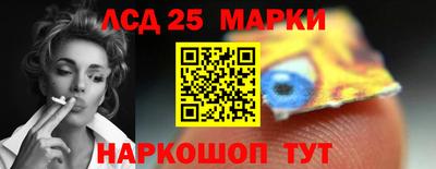 дмт Азнакаево