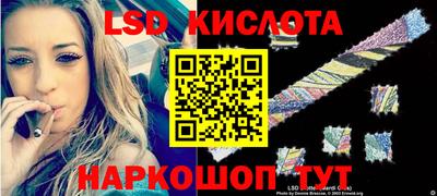 бутик Гусев