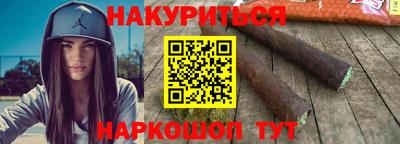 мет Берёзовский