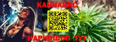 mdma Дубна