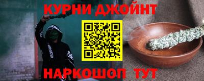 мет Берёзовский