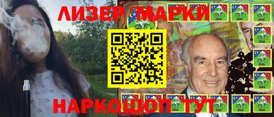 кокаин колумбия Гусиноозёрск
