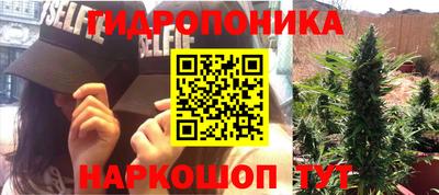 альфа пвп VHQ Беслан