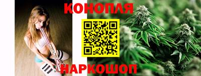 меф Гусь-Хрустальный