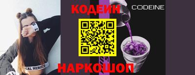 меф Гусь-Хрустальный